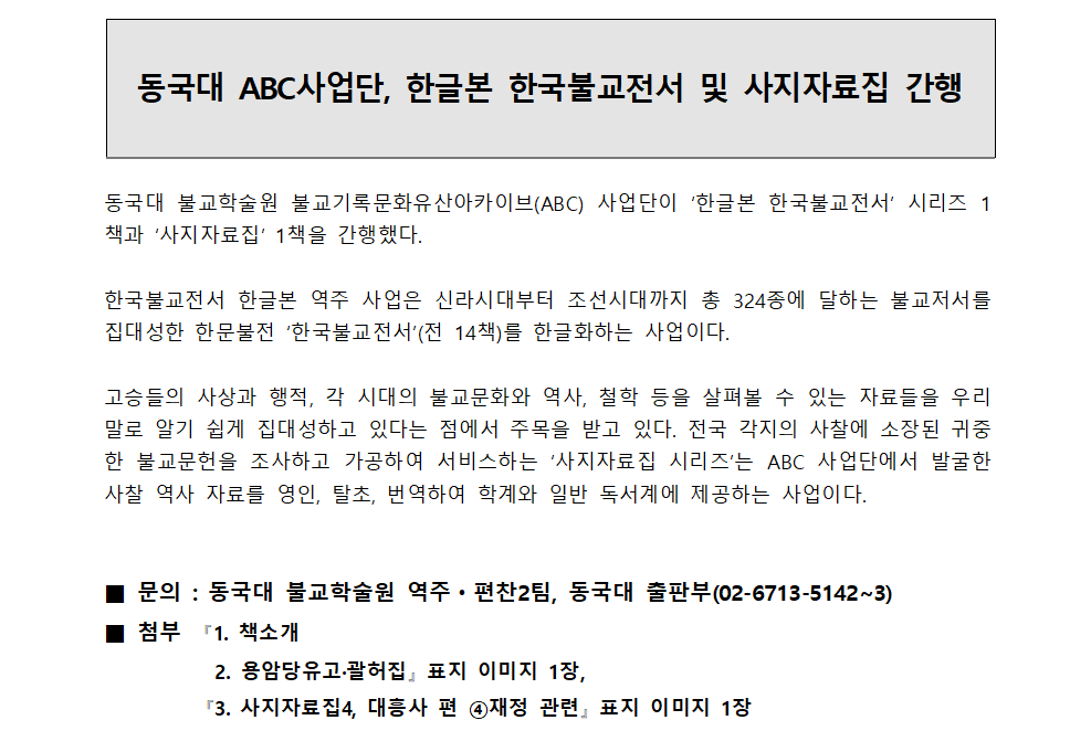 20181113_1-1 (1).png
